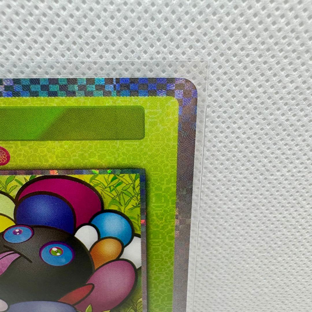 超美品】オッドペタル UR ウルトラレア 村上隆とトレカの世界 108