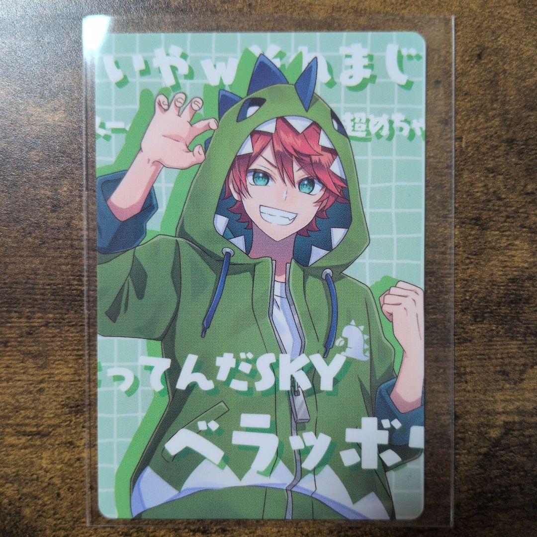 カラフルピーチ 展示会トレカ じゃぱぱ5周年展 - メルカリ