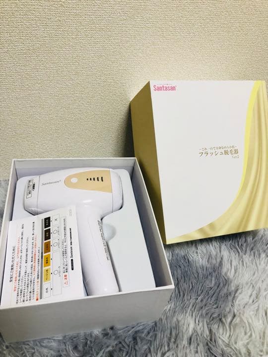 santasan美容脱毛器 楽天市場】【在庫限定】フラッシュ脱毛器 VIO脱毛 特許庁登録商品 ILP