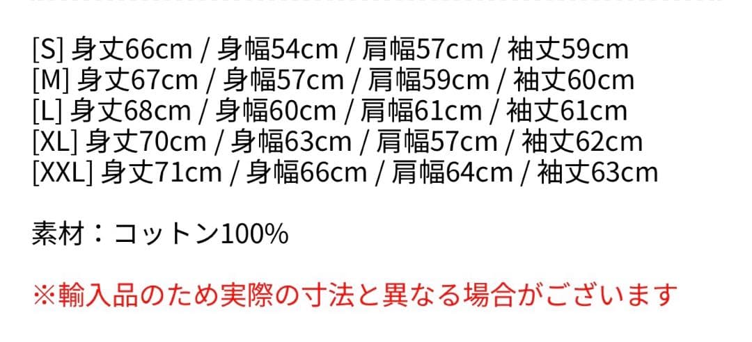 【未使用】Sサイズ　Lady Gaga OPERA HAUS HOODIE