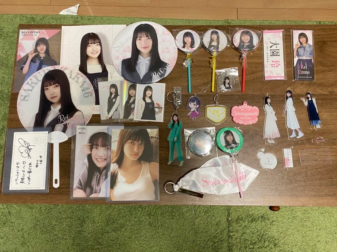 櫻坂46 大園玲 グッズまとめ売り