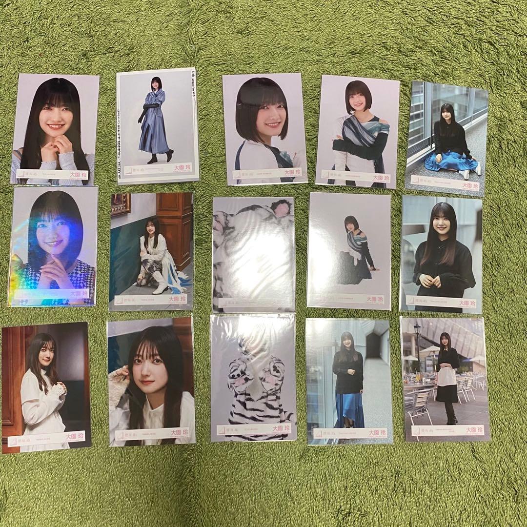 櫻坂46 大園玲 グッズまとめ売り
