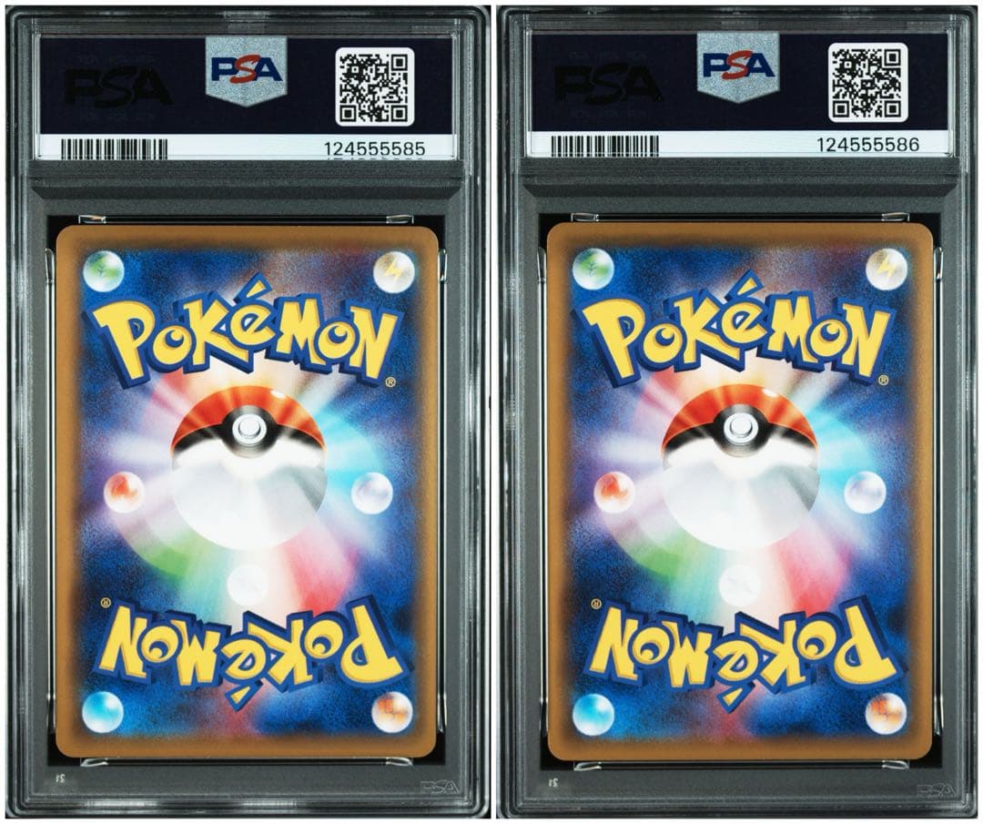 2連番】レックウザソウルリンク 034/048 XY【PSA10】 - ポケモンカード