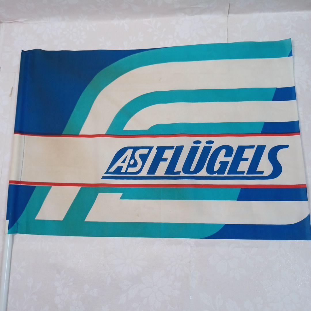 超、レア、レトロ、元祖、Jリーグ、サッカーチーム、旗、16本セット