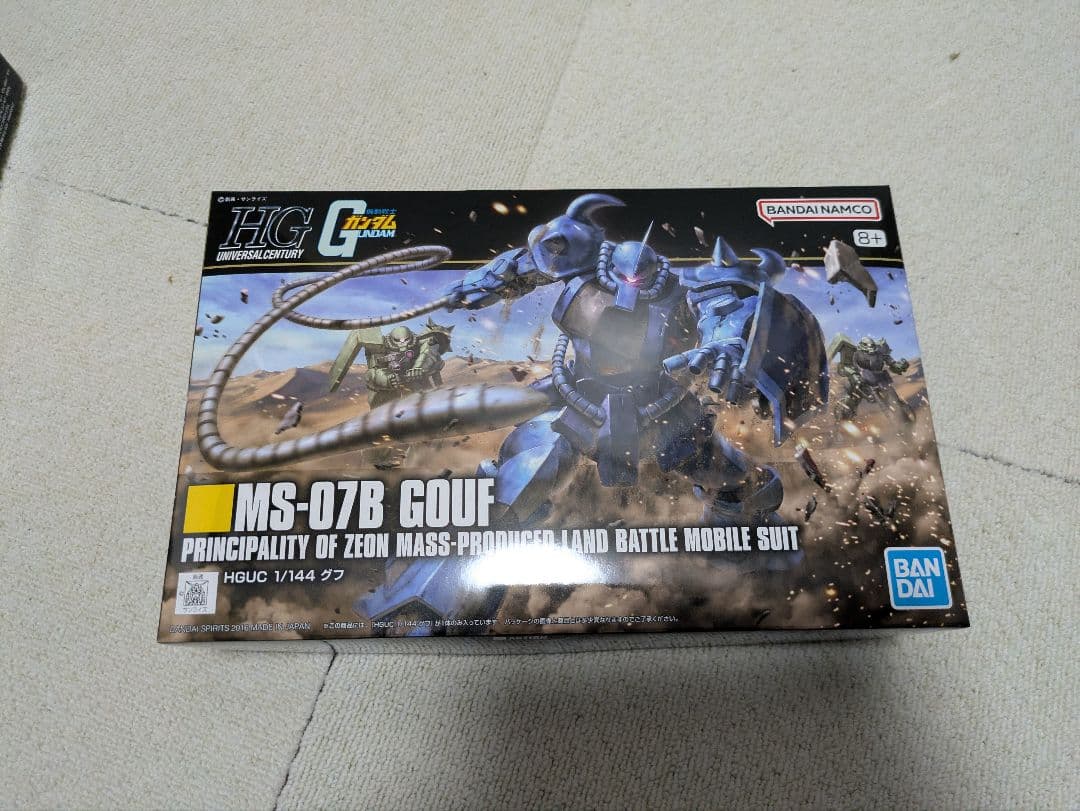 ガンプラ まとめ売り