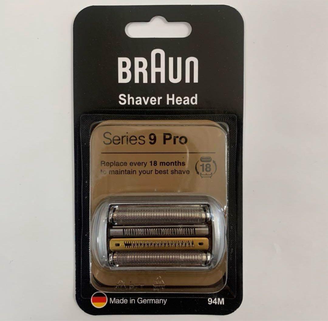 BRAUN ブウランシリーズ9 Pro 替え刃 94M - メルカリ