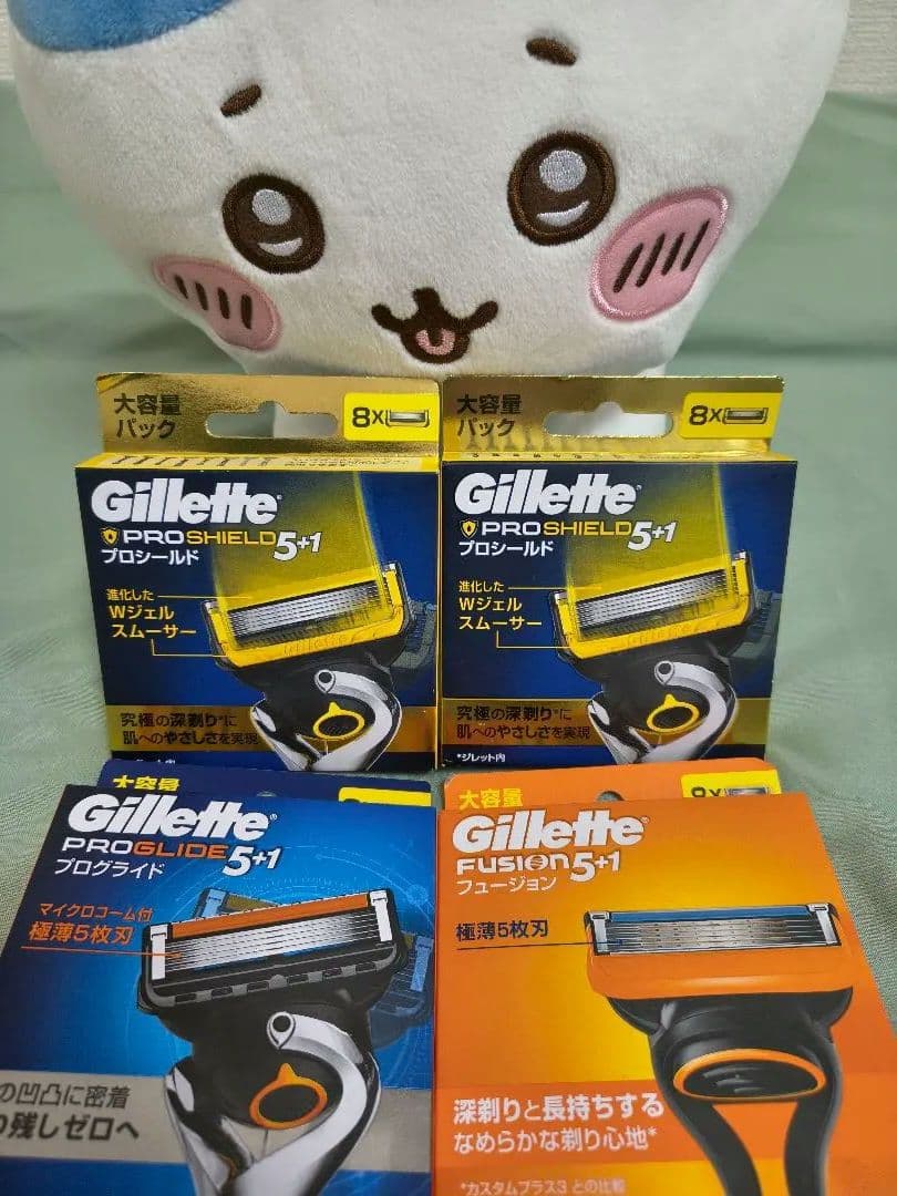 大容量パック Gillette 3種類 5+1 替え刃 8枚入り 4箱セット ジレット プログライド 電動 替刃 8個 正規品 5枚刃 カミソリ 替え刃