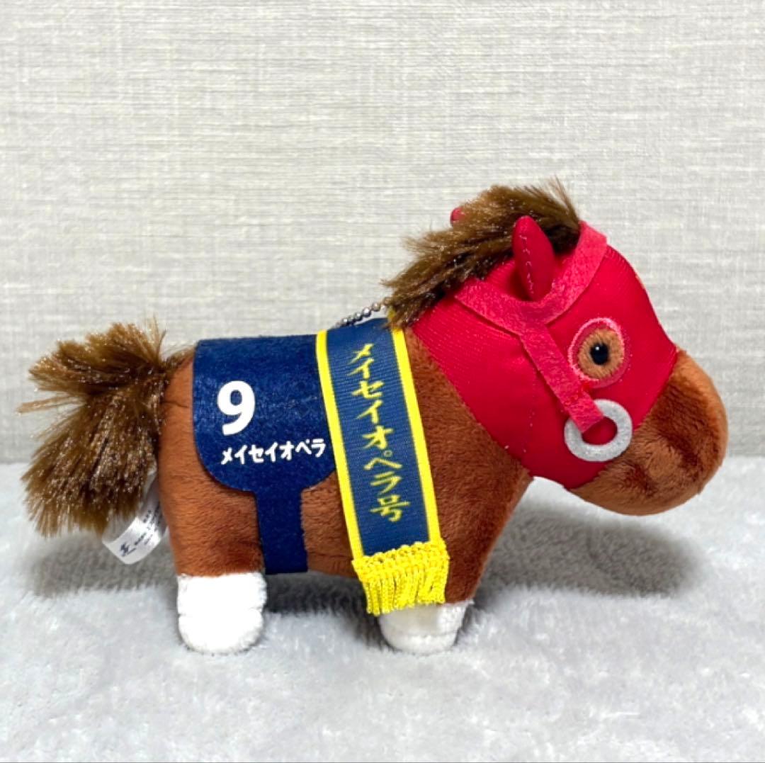 【新品】サラブレッドコレクション マスコットボールチェーン14 メイセイオペラ