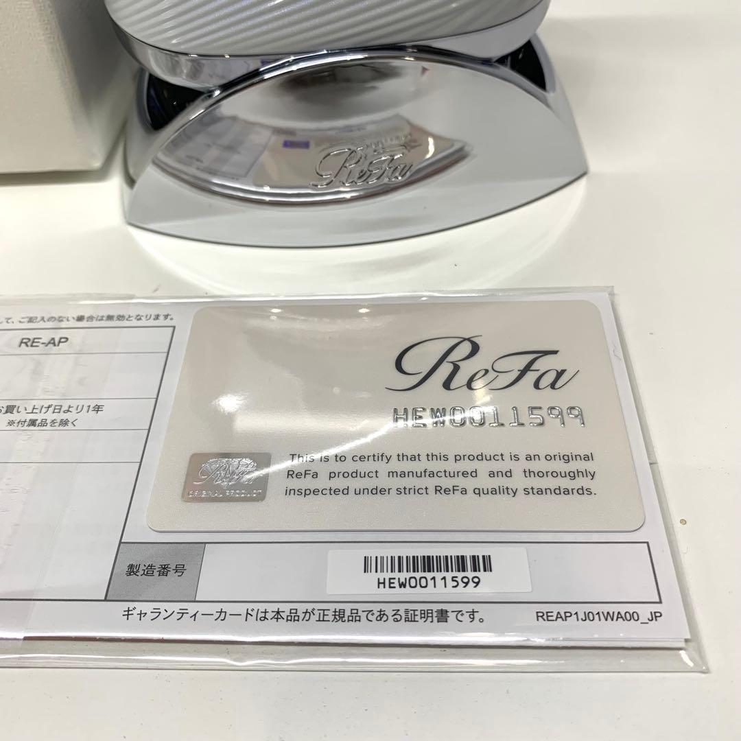 《値下げ不可》リファビューテックヘッドスパ