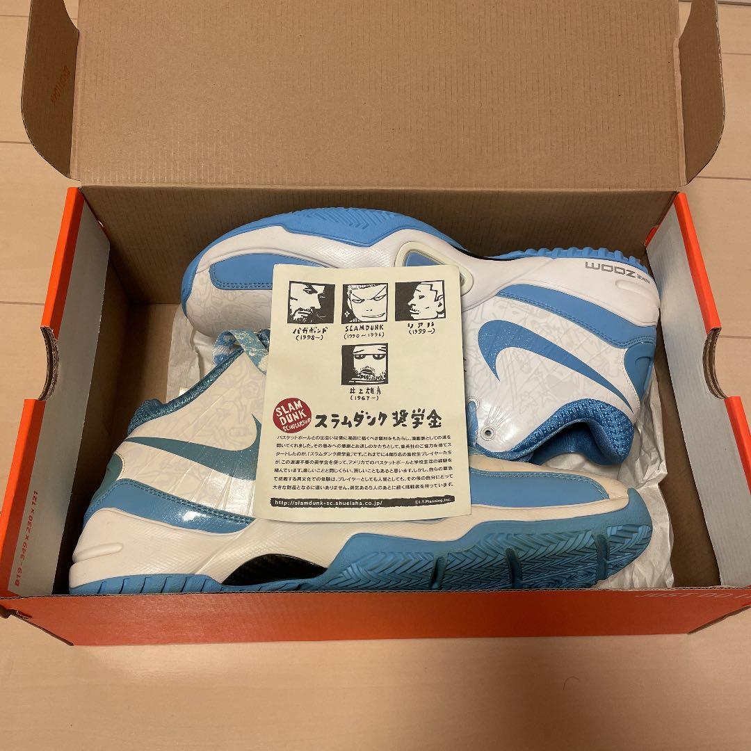 NIKE ナイキ AIR ZOOM BRAVE Ⅳ IT - メルカリ