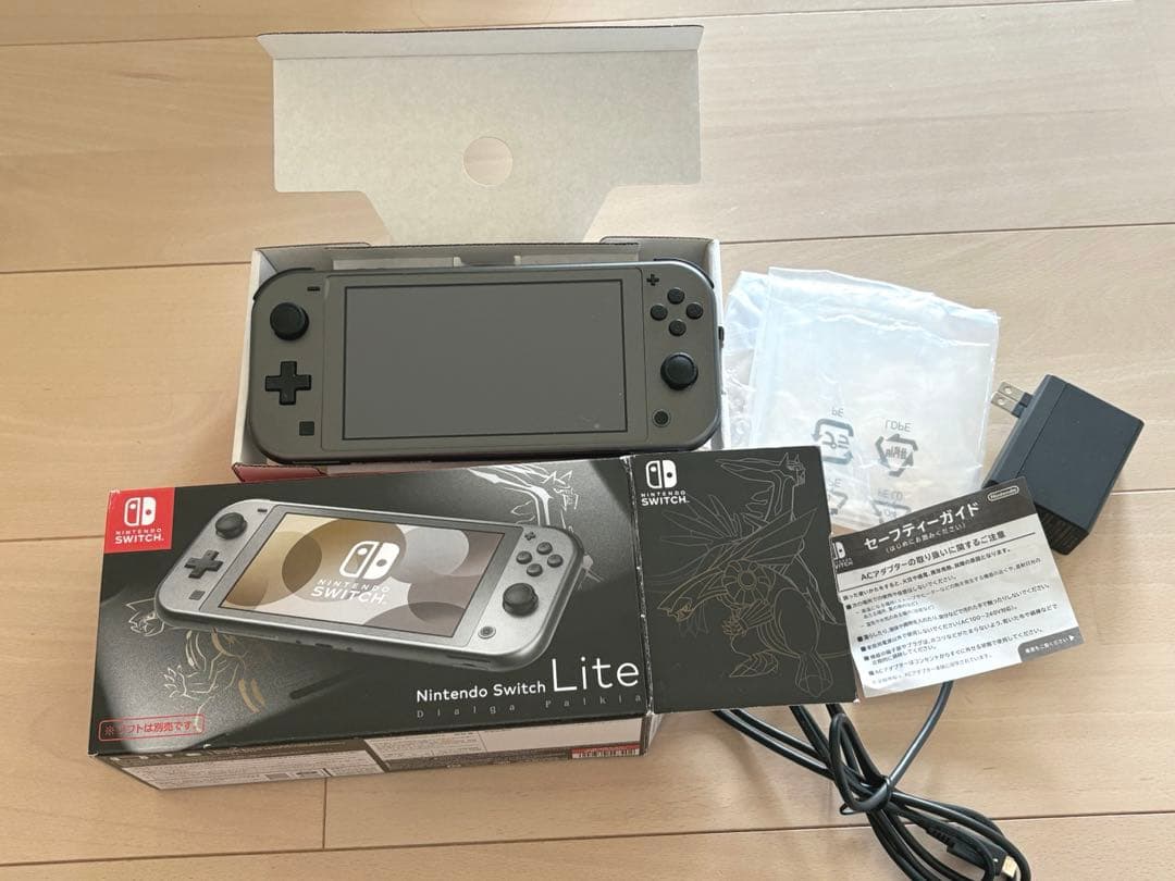 Nintendo Switch Lite ディアルガ パルキア スイッチライト Amazon.co.jp: Nintendo Switch Lite ディアルガ・パルキア : ゲーム