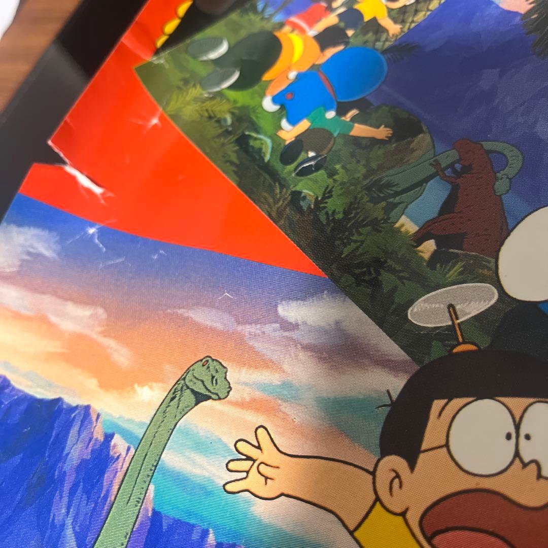 激レア！！　ドラえもん　のび太の恐竜　当時物ポスター　A1サイズ　昭和レトロ
