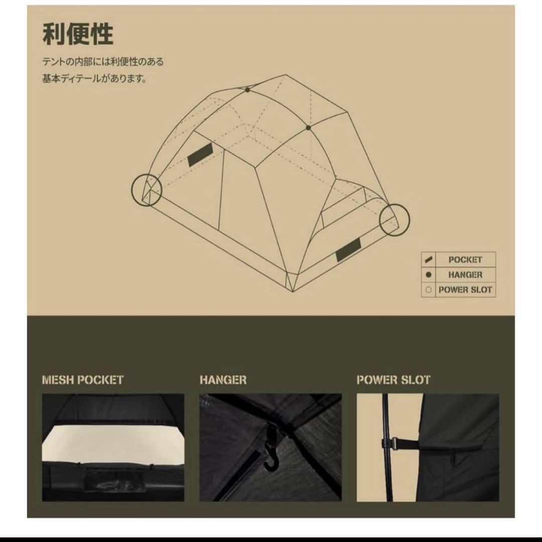 CAMVIL CRAB2P（ブラック） インナーテント＋レインフライセット美品