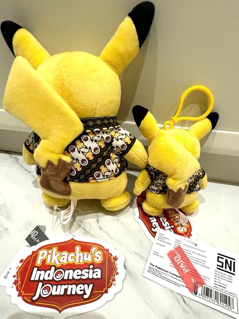 激レアピカチュウ バティックシリーズ 中小セット 海外限定 バリ島