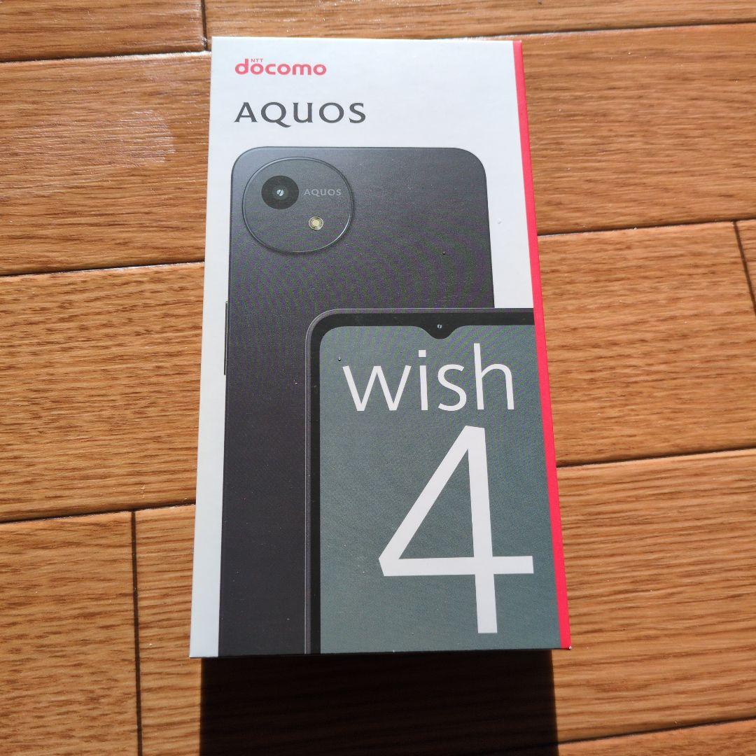 docomo AQUOS wish 4 本体 - メルカリ