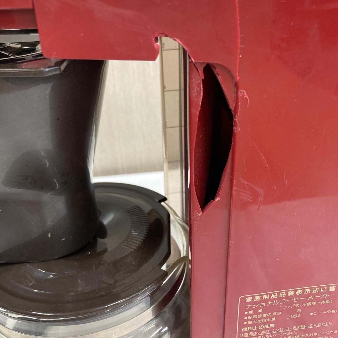 ナショナル コーヒーメーカー キャリオカ・エクスプレス ドリッパー