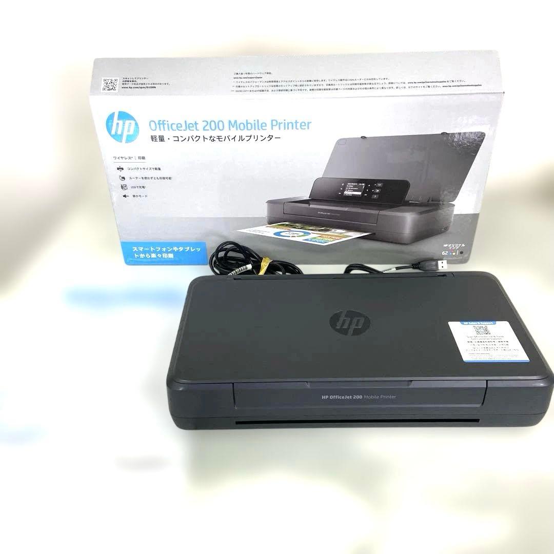 #【通電確認済み】　HP OfficeJet 200 Mobile プリンター Amazon.co.jp: HP プリンター A4 モバイル インクジェット 複合機