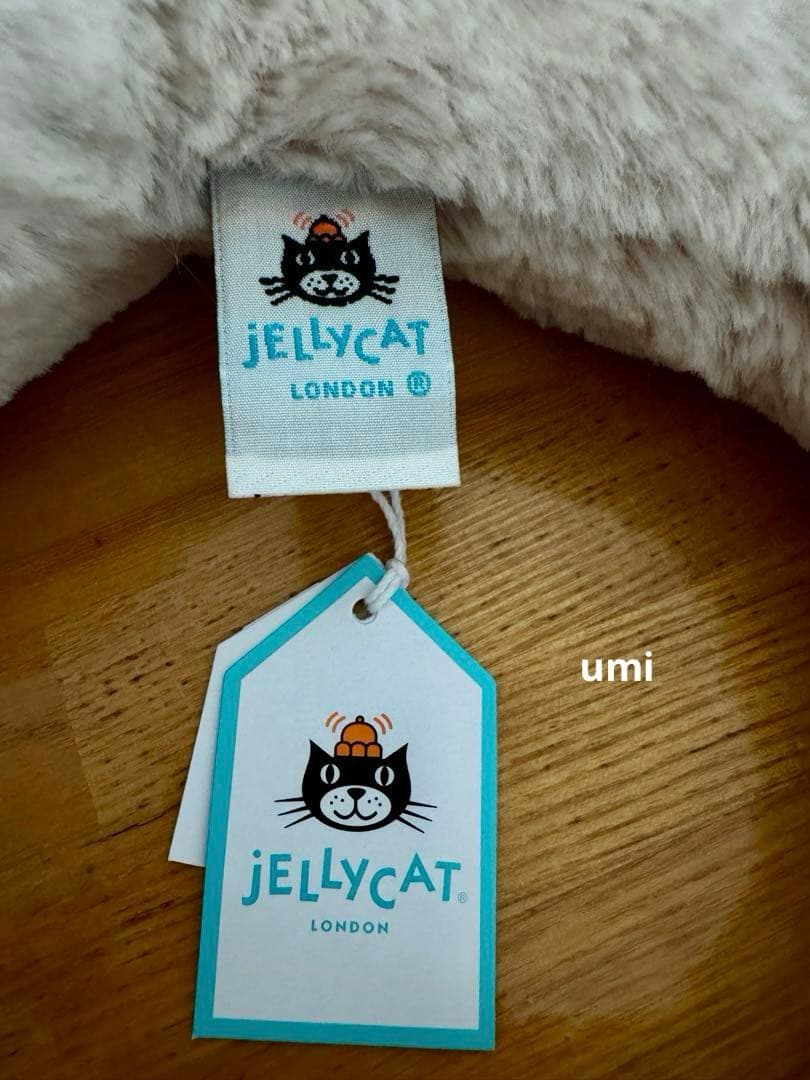 つる　ジェリーキャット Opalite Dragon ロンドン限定