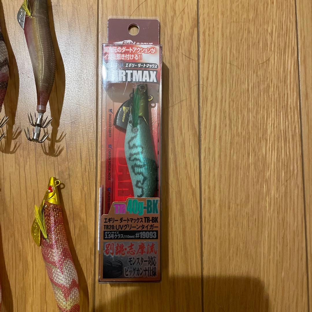 ヤマシタエギ王TR 3.0号、アントラージュシーグル各種 ダートマックスtr