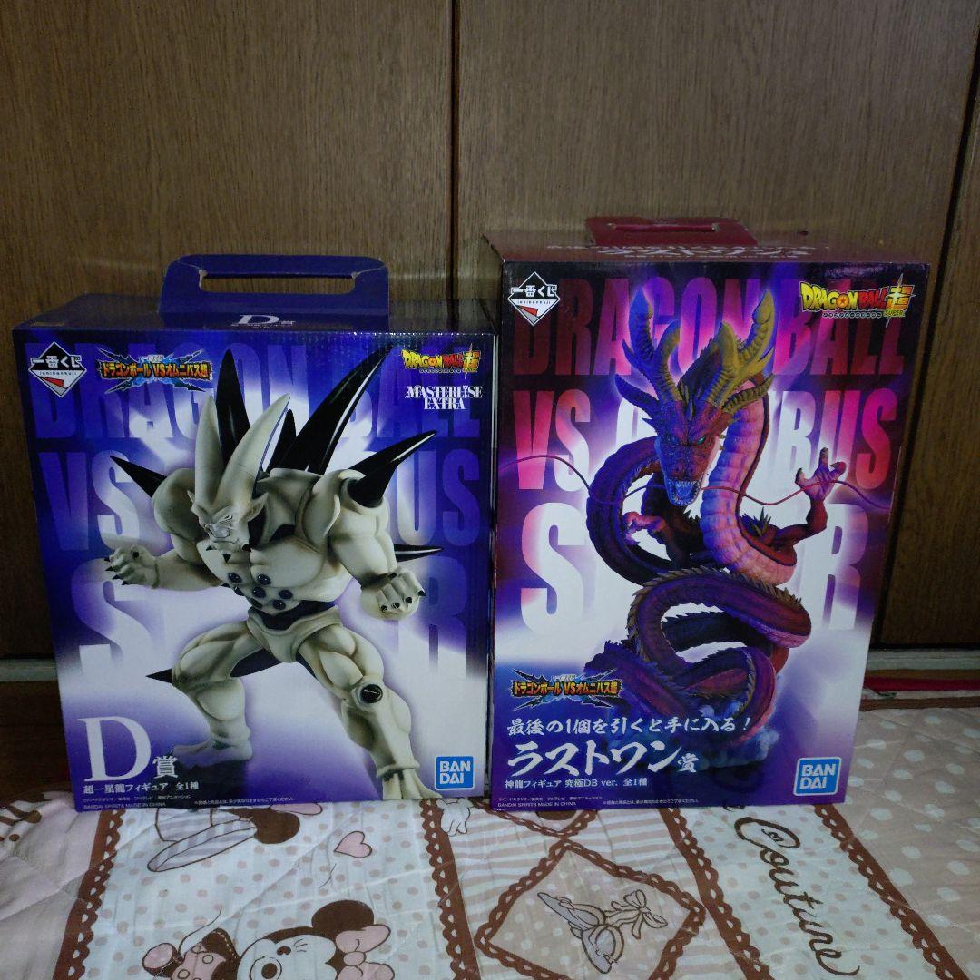 一番くじドラゴンボール VSオムニバス超 D賞 超一星龍 ラストワン賞 神龍 一番くじ ドラゴンボール VSオムニバス超 D賞 超一星龍フィギュア