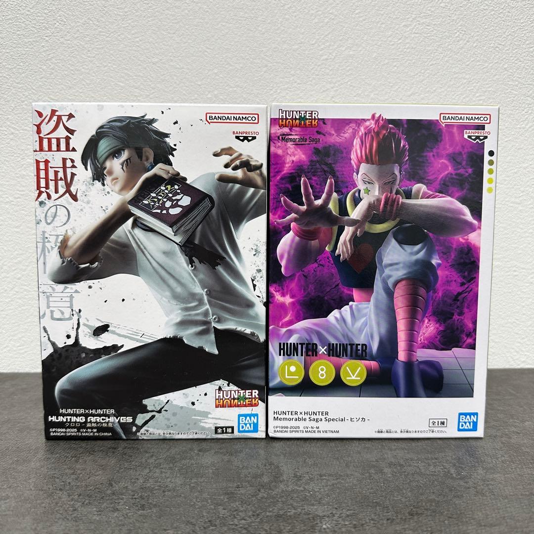 HUNTER×HUNTER フィギュア ヒソカ クロロ - メルカリ
