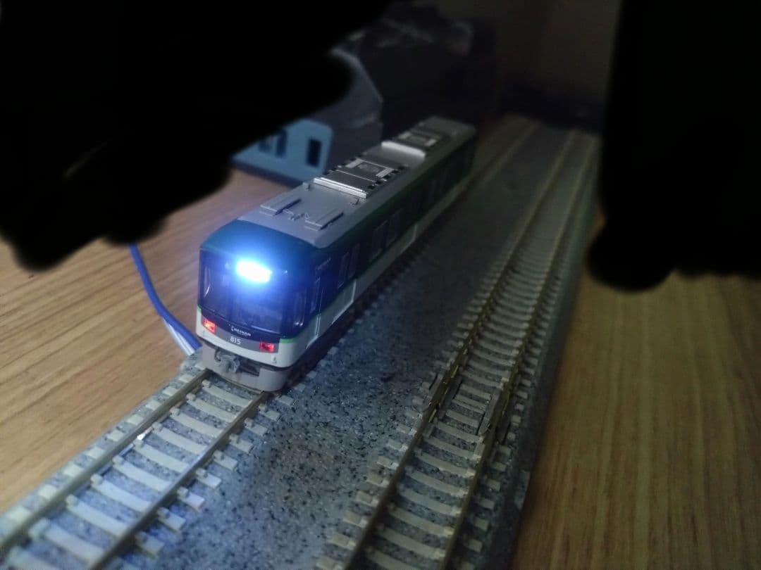 マイクロエースA8363 京阪800型新塗装 4両