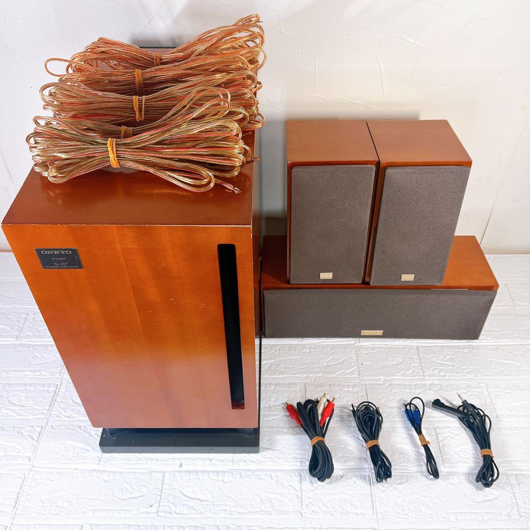 ONKYO 5.1ch スピーカーセット SL-207 音出し確認済