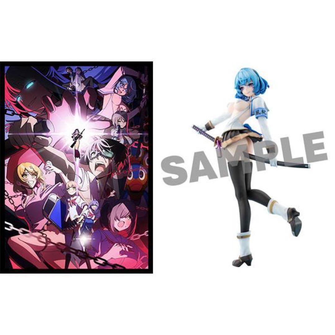 ぬきたし Blu-ray BOX 女部田郁子 フィギュア付き 限定版 ポスター有