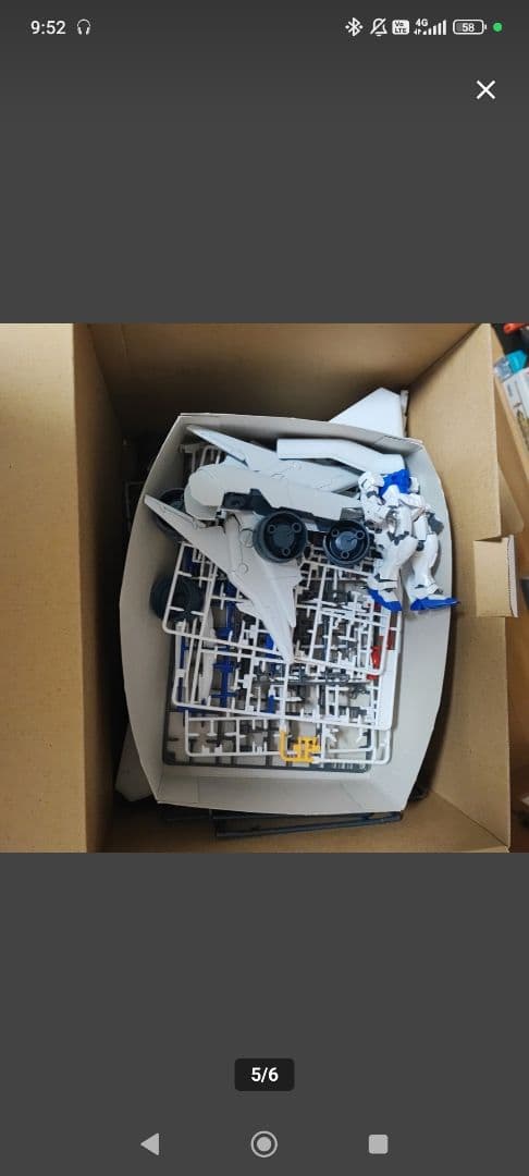 HG デンドロビウム ガンダム試作3号機　完成品　1/144