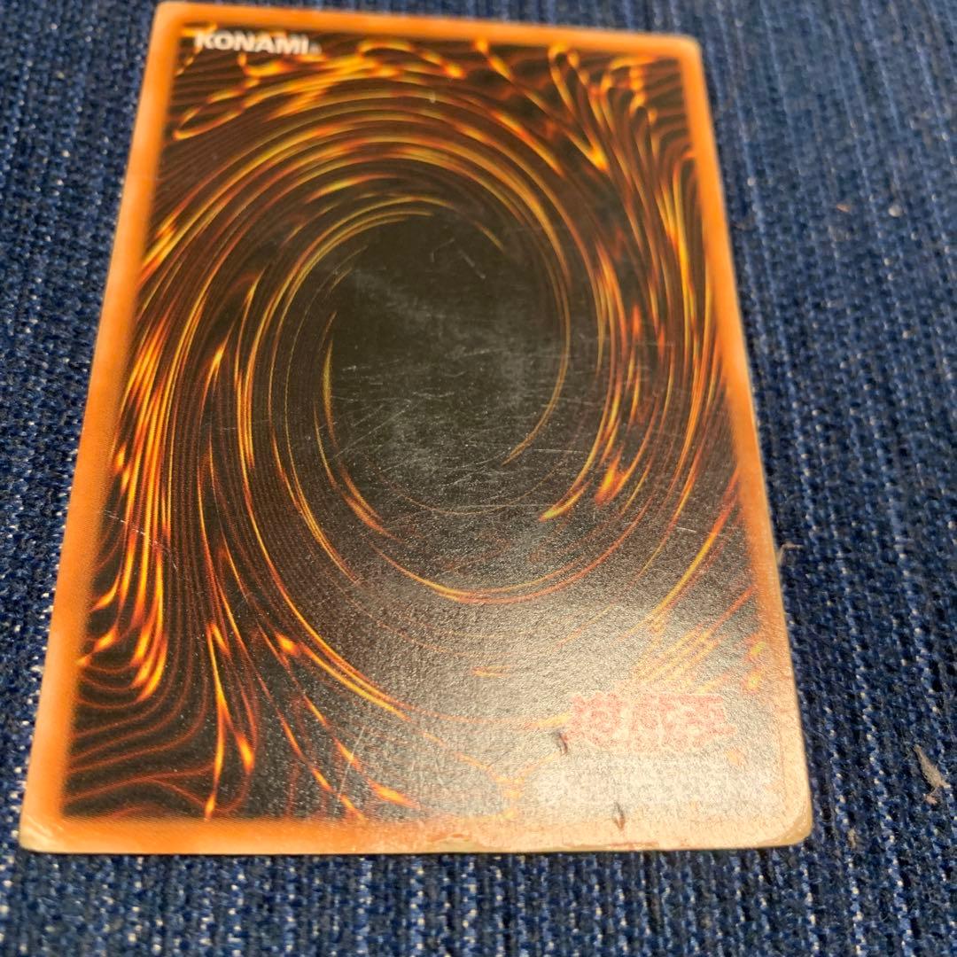 遊戯王クォーターセンチュリーエディション３ボックス未開封シュリンク付きまとめ