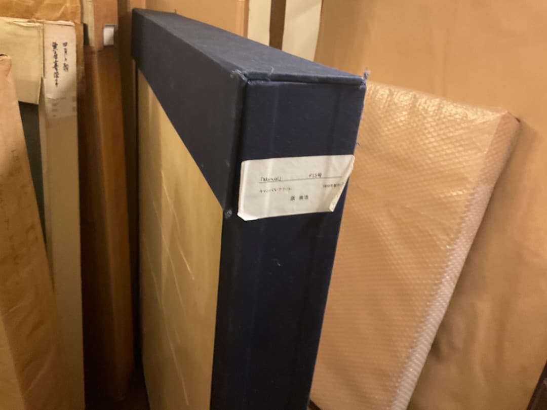 真作　原崇浩 「stripped」 油彩アクリル15号 スペインリアリズム