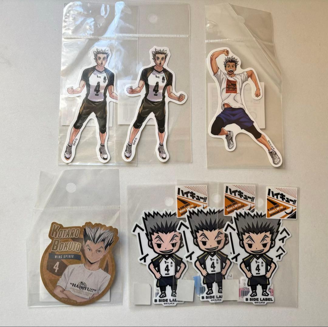 ハイキュー!! 木兎光太郎 まとめ売り