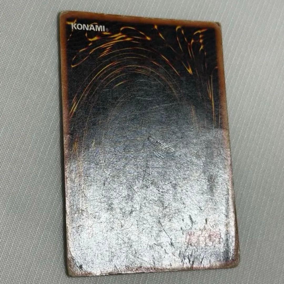 遊戯王◇青眼の白龍(ブルーアイズ・ホワイト・ドラゴン)(旧)