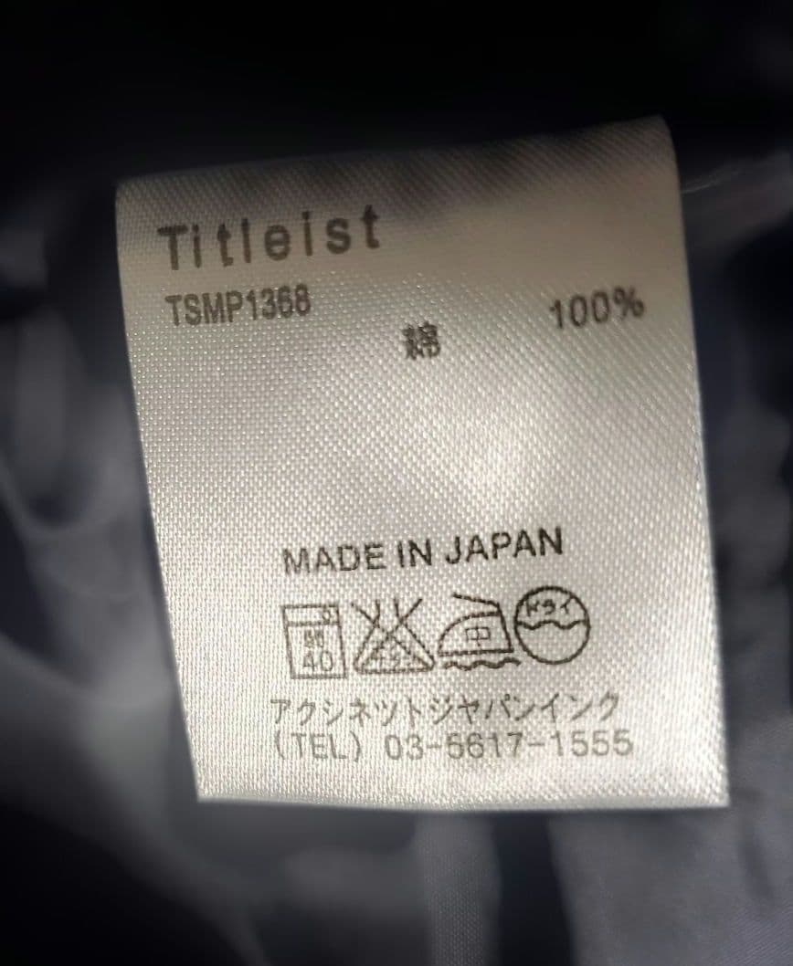 Titleist ネイビー XL ダウンジャケット値下げしました - メルカリ
