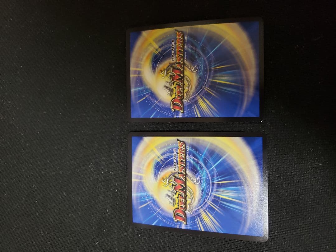 アウトレット セール 通販ゲーム・おもちゃ・グッズ - 悪魔妖精