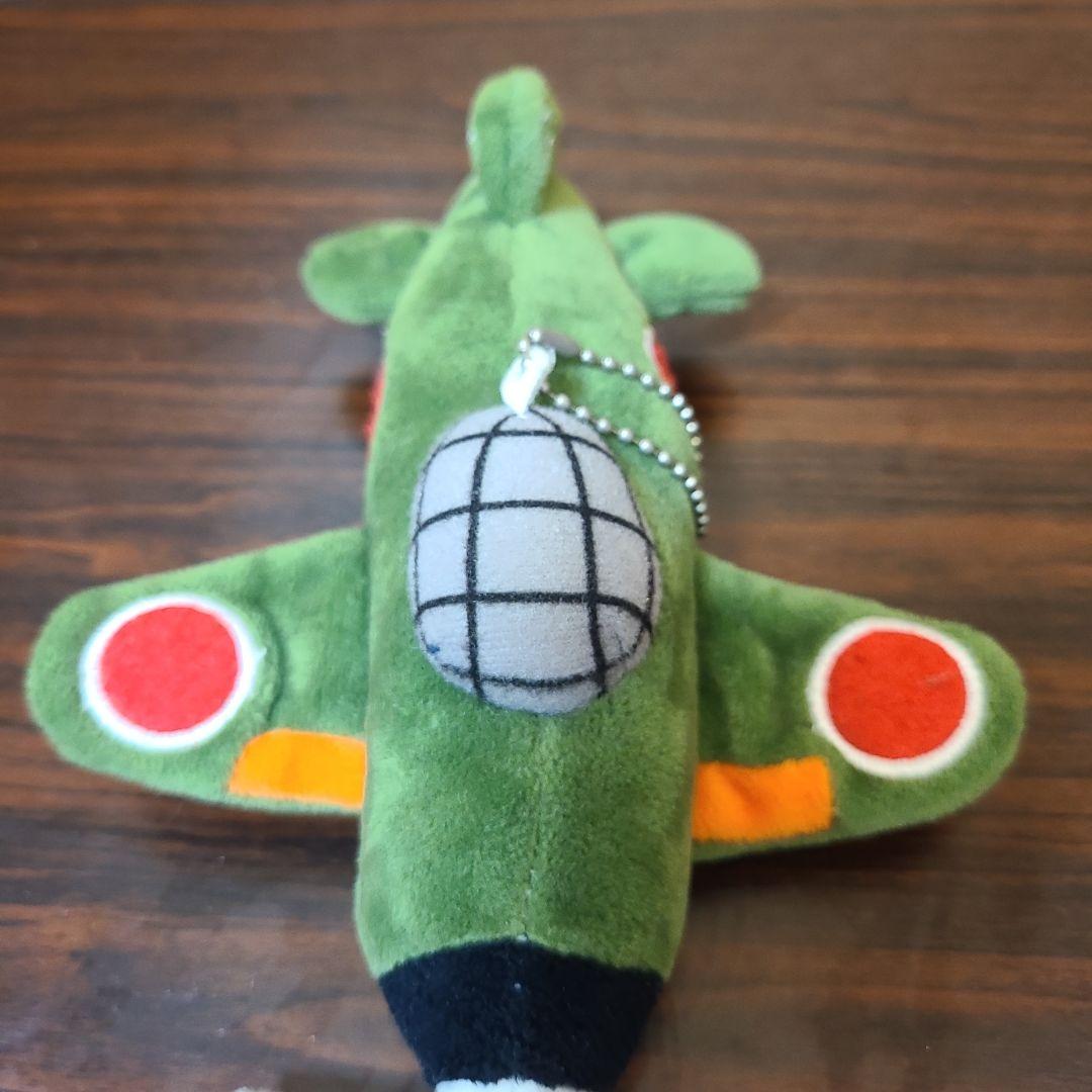 海軍零式艦上戦闘機 零戦 ぬいぐるみ 国立科学博物館 - メルカリ