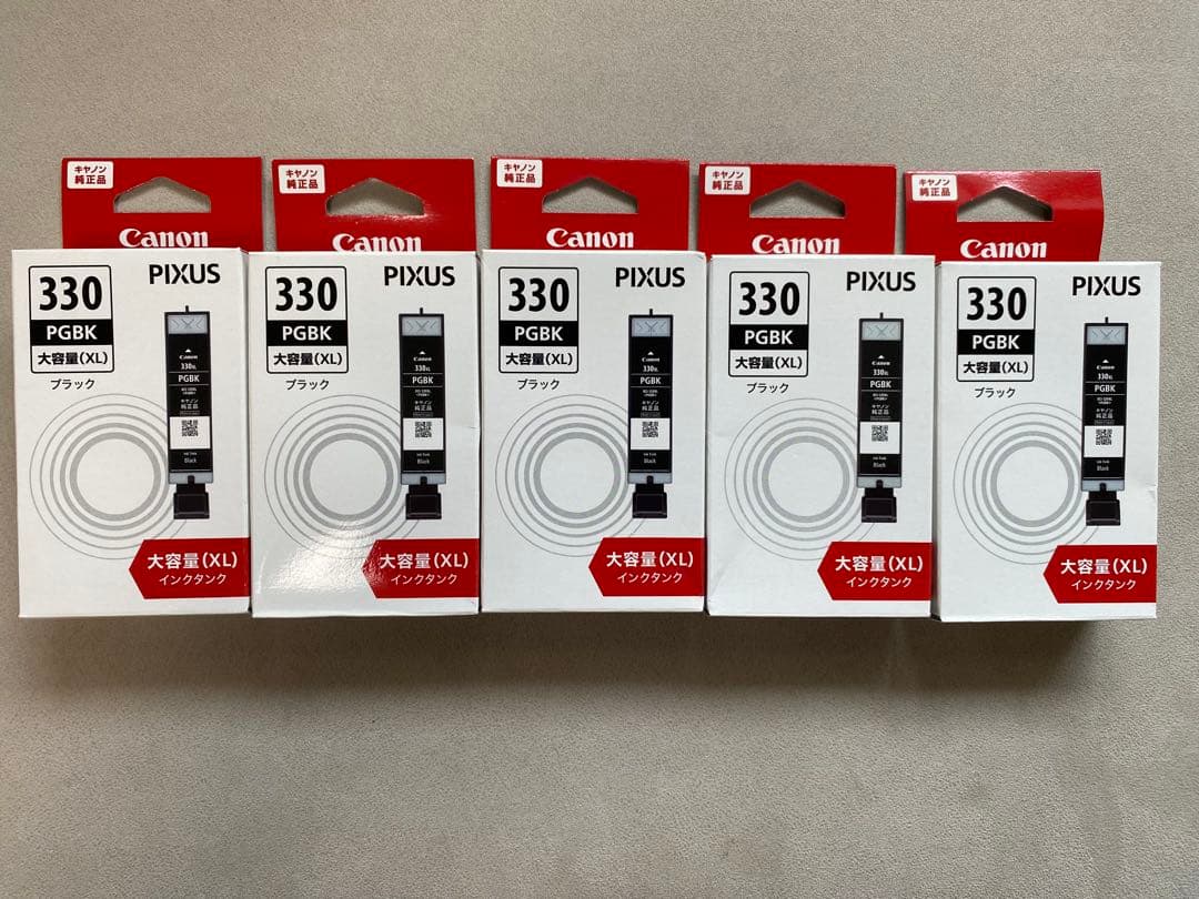 【新品】Canon PIXUS 330 PGBK 大容量 (XL) 5個セット Amazon.co.jp: BCI-330XL-PGBK 5本セット 染料ブラック 互互換インク