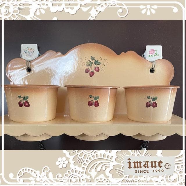 イマン クラシックいちご サボンラック