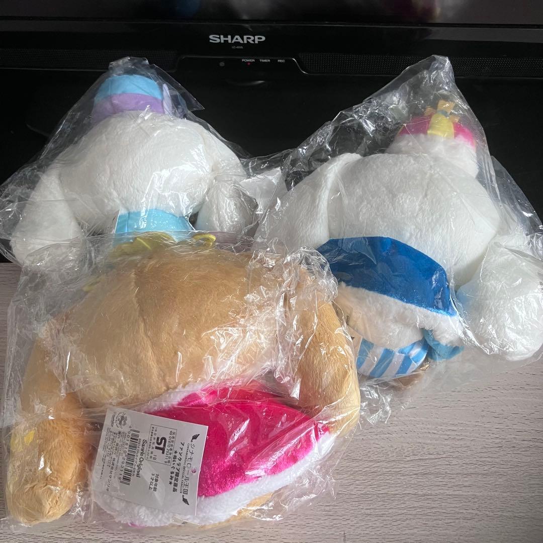 シナモロール王国　ぬいぐるみ　シナモン モカ ミルク　シナモンフレンズ セット