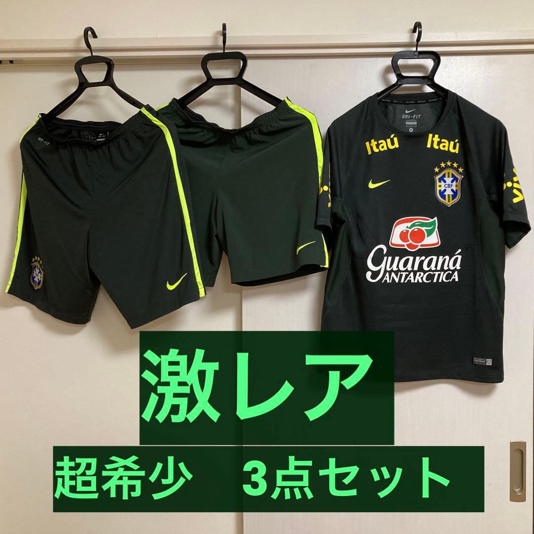 ブラジル代表 フルスポンサー 練習着3点セット - メルカリ