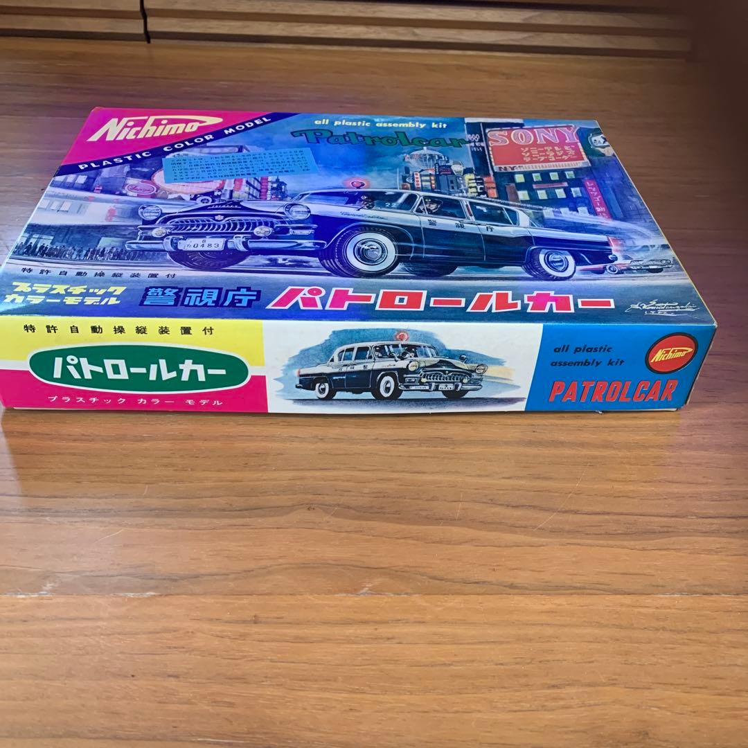 50年以上前貴重 ニチモ プラモ ブリキ混成 警視庁 パトロールカー