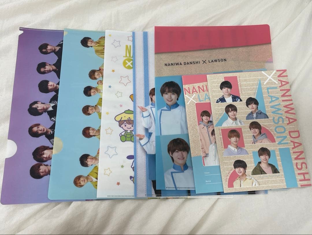 大西流星 まとめ売り