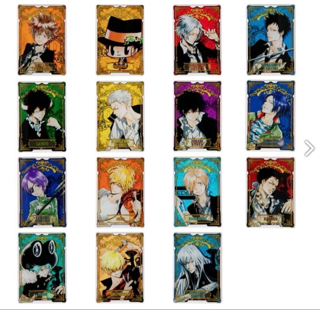 家庭教師ヒットマンREBORN ！　ステータスカードコレクション　未開封15個