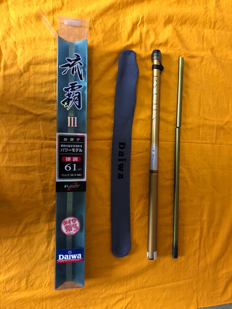 Daiwa 流覇 硬調61MY 6.1m竿12本 8番折損 gr7220樣専用 DAIWA（ダイワ） プライム 本流 硬調硬 80M・V / PRIME 渓流 竿