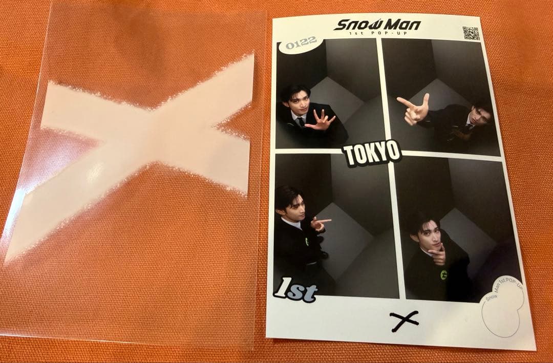 Man ポップアップ 向井康二 プリクラ スタンプなしスリーブ付き 東京 SnowMan 韓国 向井康二 プリクラ ポップアップ Y268 - メルカリ