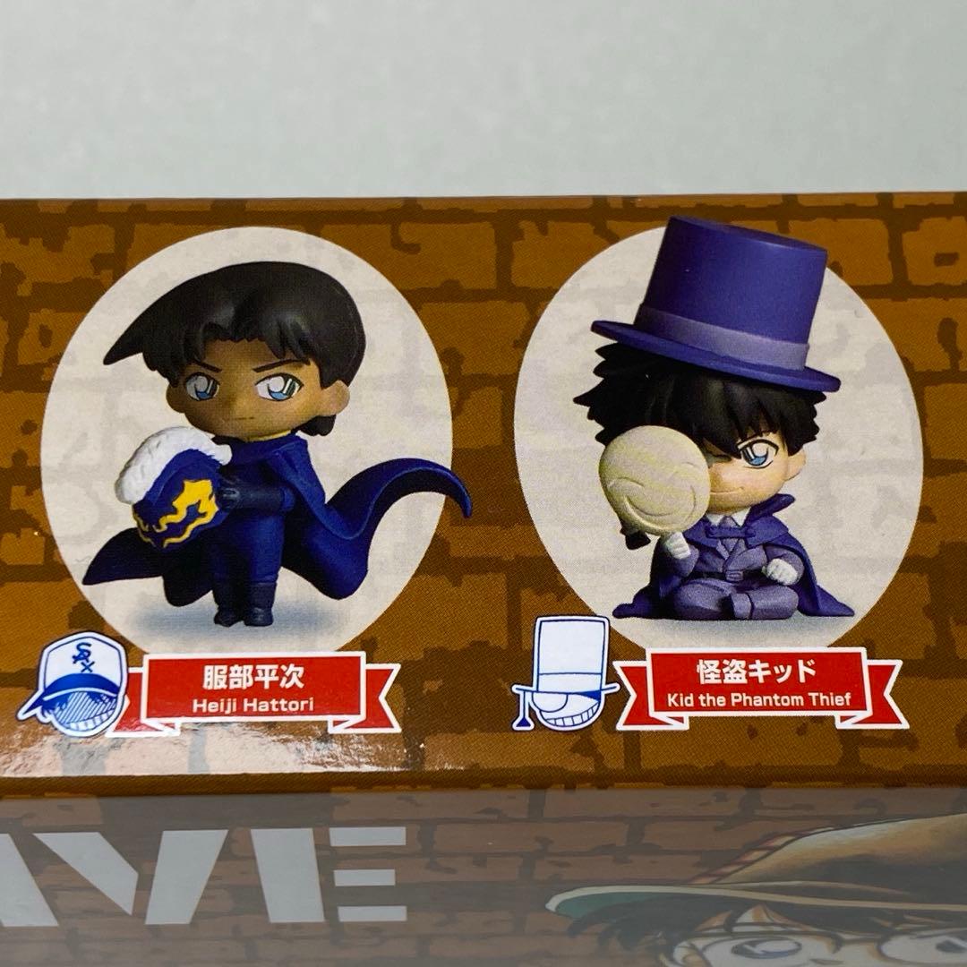 名探偵コナン 100巻隊 応募者全員サービス 赤井 安室 平次 KID コナン