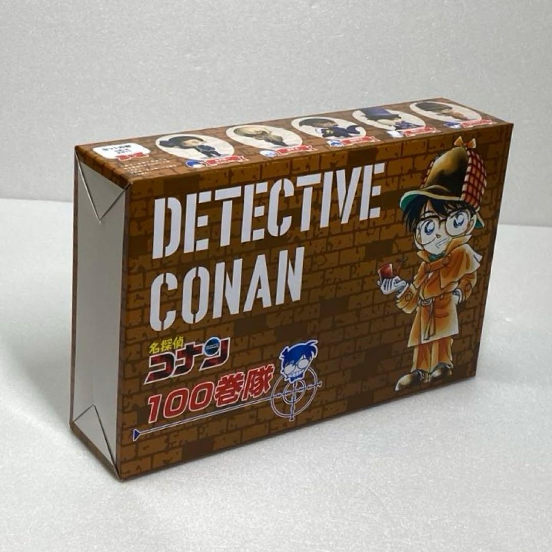名探偵コナン 100巻隊 応募者全員サービス 赤井 安室 平次 KID コナン