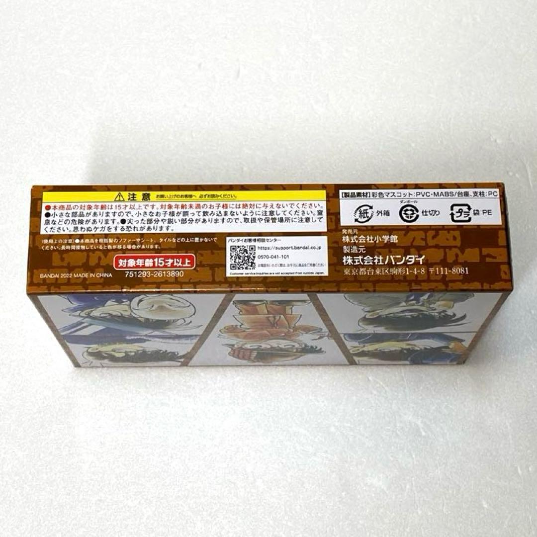 名探偵コナン 100巻隊 応募者全員サービス 赤井 安室 平次 KID コナン