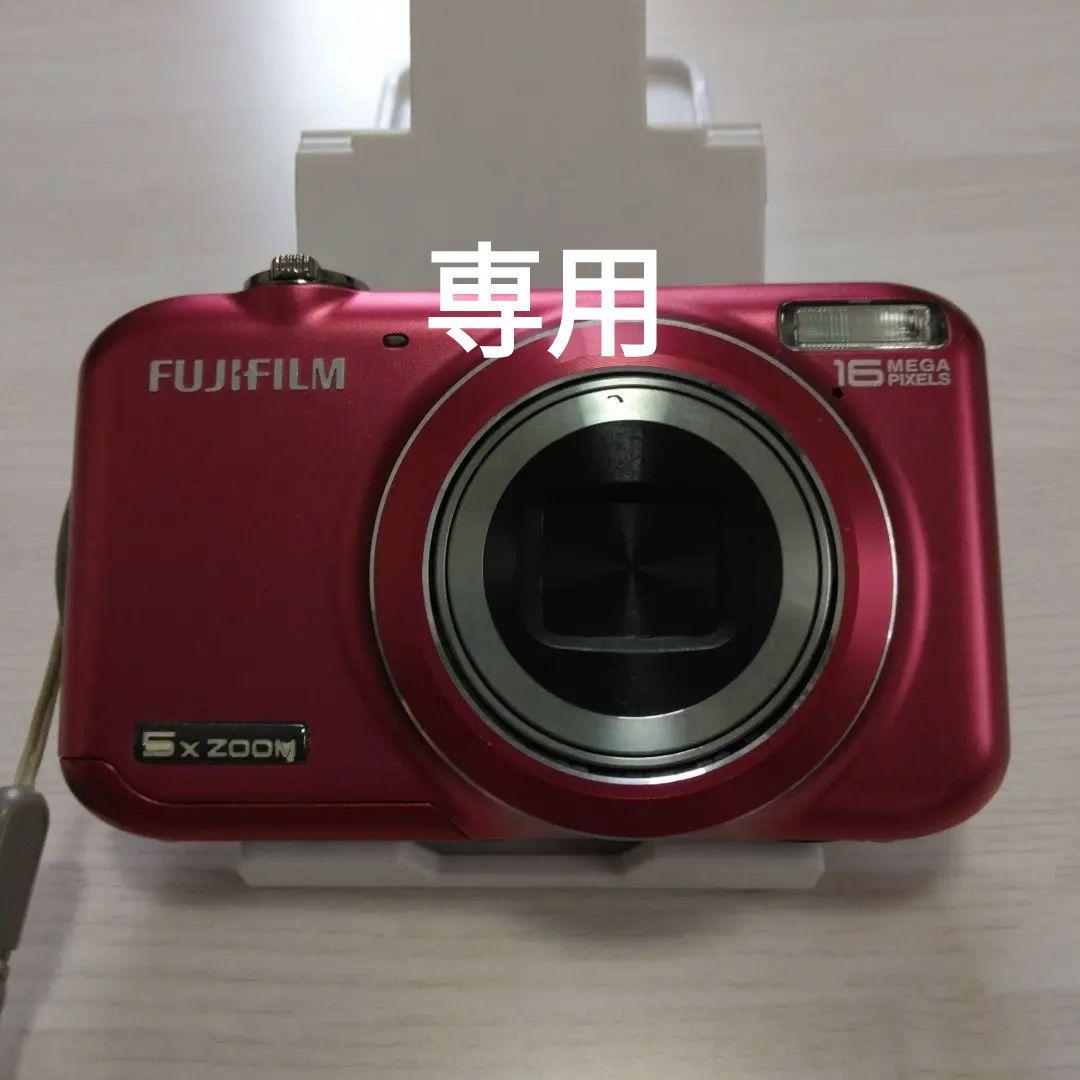動作確認済み Fujifilm FINE PIX JX400 デジタルカメラ