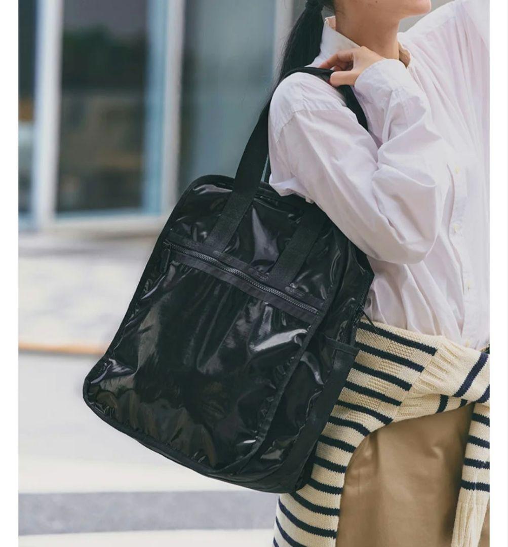 ひとりっぷ LeSportsac アーバンエディターズバックパック ブラック 黒